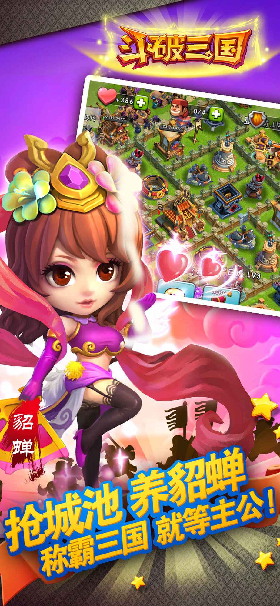 ���������ڹ���v4.042 �ƽ��