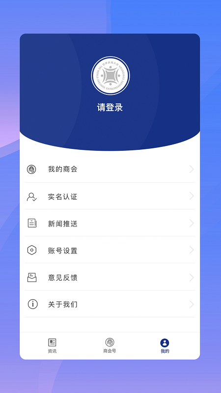 ��������appv1.0.0 ���°�