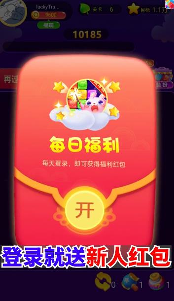 ���Ʒ�������v2.9.2 ���°�
