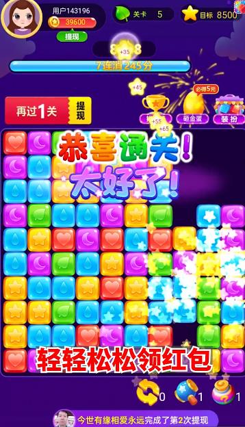 ���Ʒ�������v2.9.2 ���°�