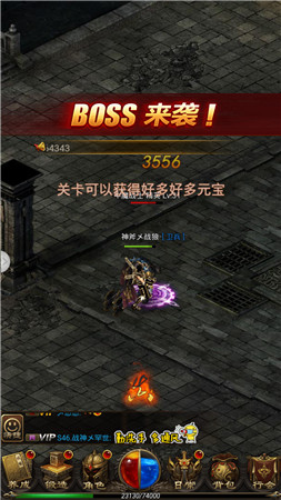ɢ�˱���GM��v3.619.619 ��׿��