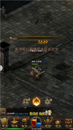 ɢ�˱���GM��v3.619.619 ��׿��