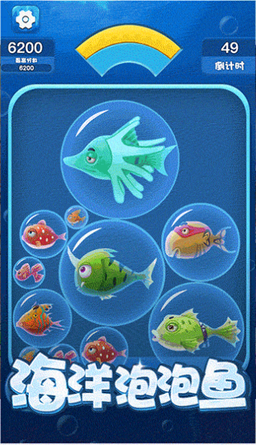 ���������ƽ��v1.0.6 ��׿��