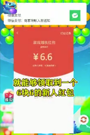 ��ΰ����������ű�