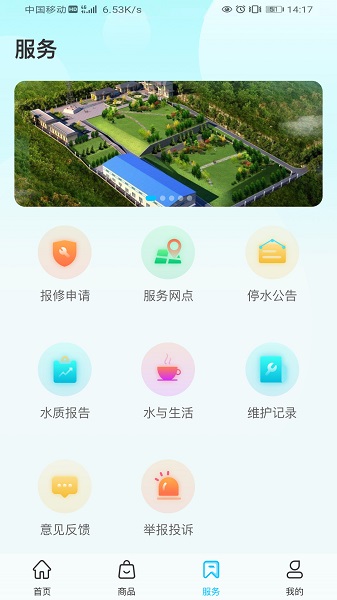 ��������app