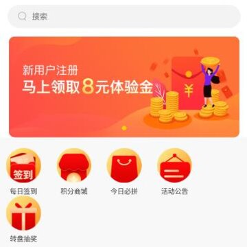 51ƴapp