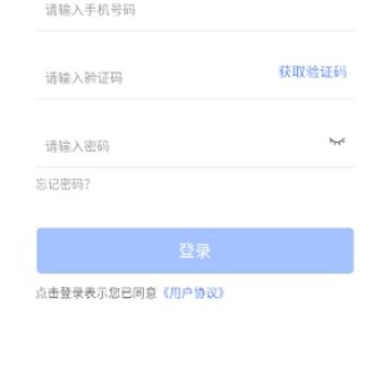 �۱�����app