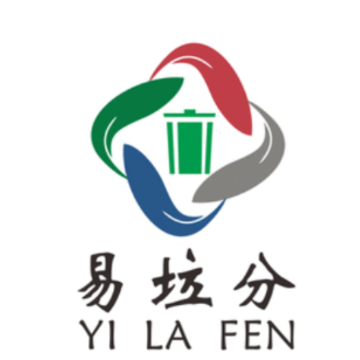 易垃分app 易垃分app