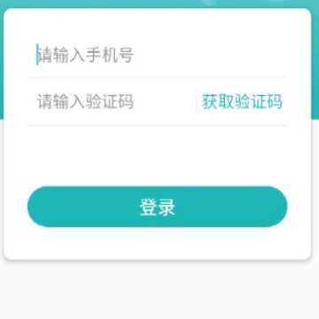 ˮӡ������ʦapp
