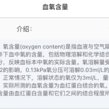 ��챨������