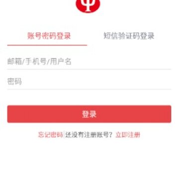 ��ְѧϰapp