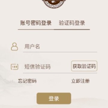 ��ҽ�з�app