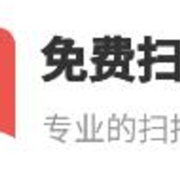 ���ɨ����app