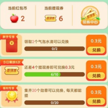 ʱ�⻨԰�����