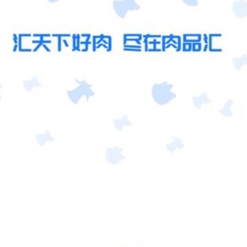 ��Ʒ��app(��Ʒ�ɹ�)
