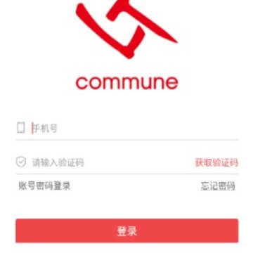 澜庭公社app 澜庭公社app