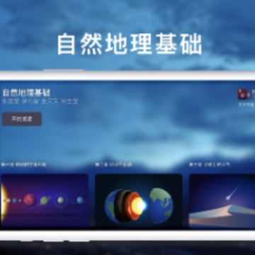 ��Ȼ��������app