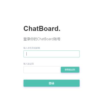 ����Chatboard(��Ƶ����ƽ̨)