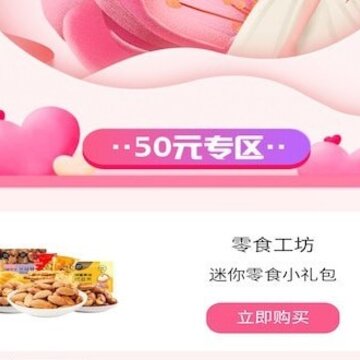 博润宝 博润宝