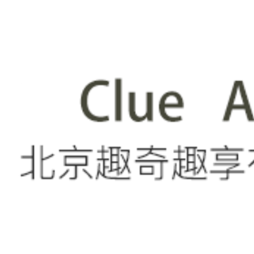 Clue app