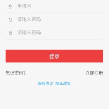 ����app