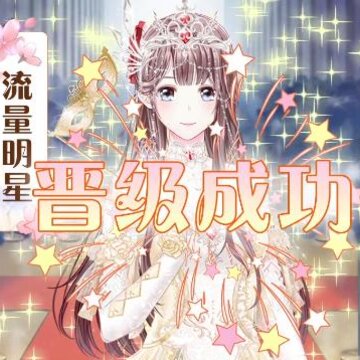 ���δ���Ӫ