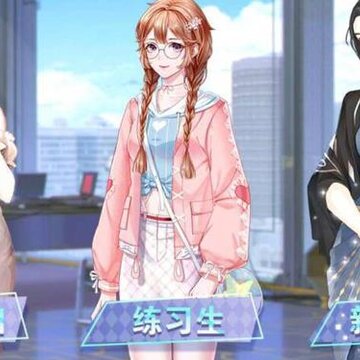 ��;׷�μ�