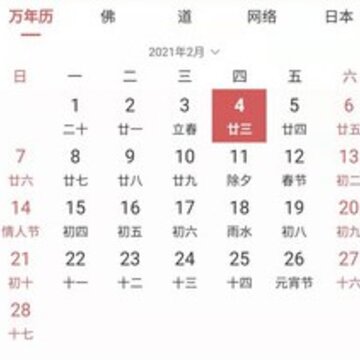 ���޾�����
