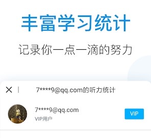 ÿ��Ӣ�������ƽ��2021