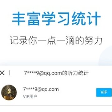 ÿ��Ӣ�������ƽ��2021