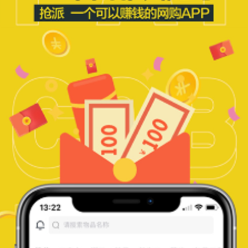 ����app
