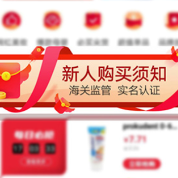 �е���ͨapp����