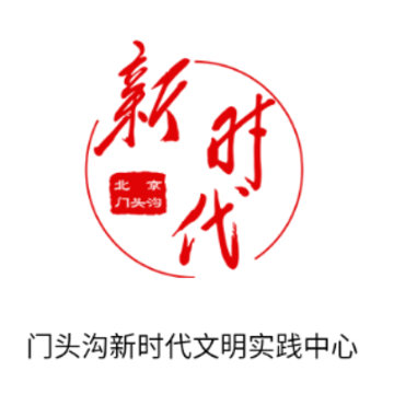 ��ͷ����ʱ��app