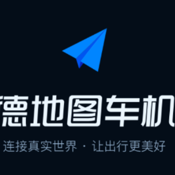 �ߵµ�ͼ������5.1���԰�