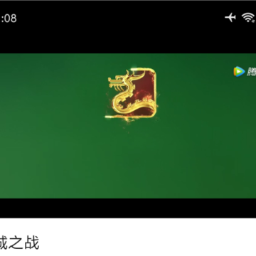 播王app下载 播王app下载