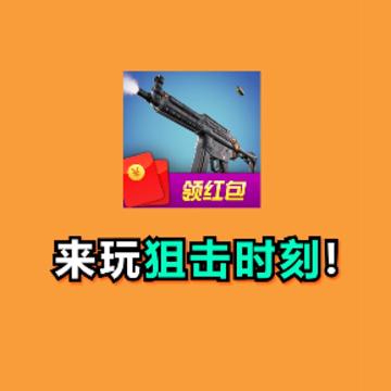 �ѻ�ʱ��������