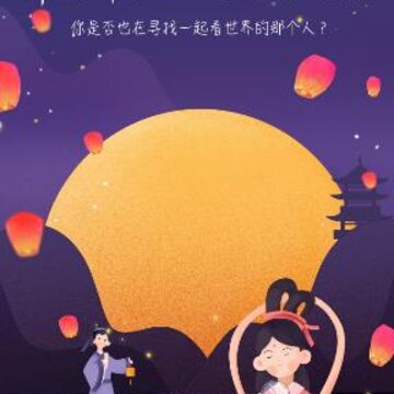 ����app(�����罻)