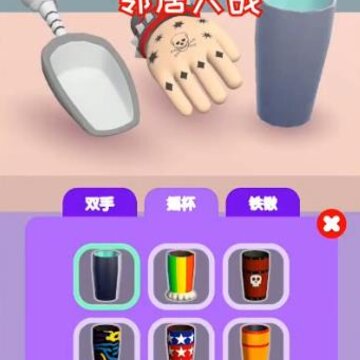 �ھӴ�սAPP