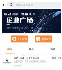 �����app