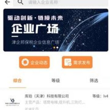 �����app