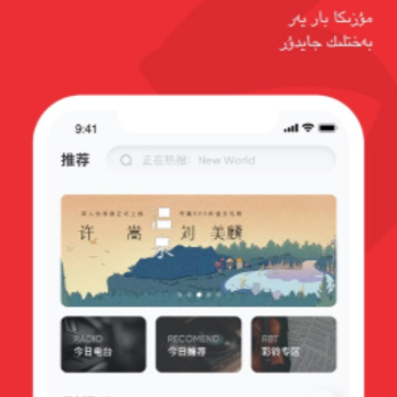 ������������app