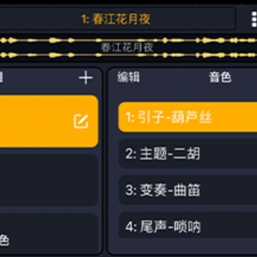���ְ�app��׿������