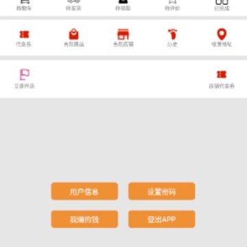 ��������app