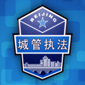 ִ���ǹ�ͨapp