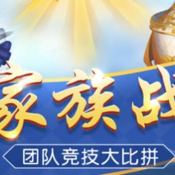 多乐够级应用宝版 多乐够级应用宝版