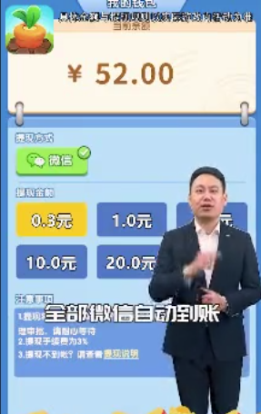 ũ�����������°�