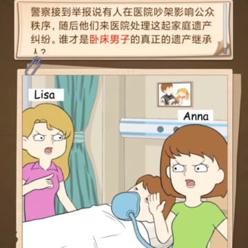 �ֲ���ͯ��