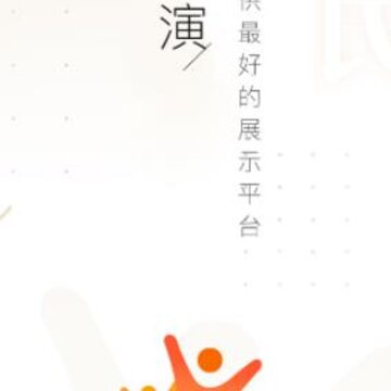 ȫ��չ��app