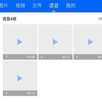 �ļ��ָ�����