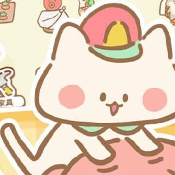 猫猫水疗馆测试版 猫猫水疗馆测试版